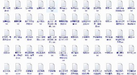 桃花源小黄人蓝奏云